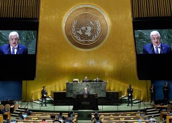 US law could force Biden to pull UN funding if Palestinian recognition bypass succeeds, experts say