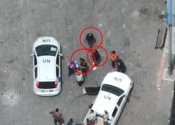 IDF claims photos show Hamas combatants inside UN compound in Rafah