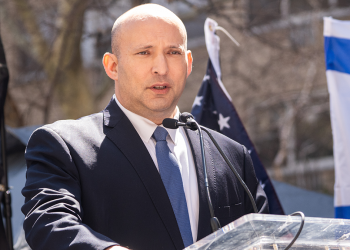 Ex-Israeli PM calls for defunding ICC after court requests arrest warrant for Netanyahu over ‘war crimes’