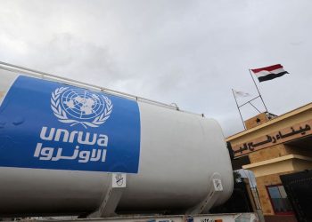 Lawmakers introduce legislation holding UNRWA accountable for joining, assisting Hamas terror attack in Israel