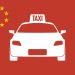 China’s 50 cents driverless taxi revolution sparks economic and safety debates