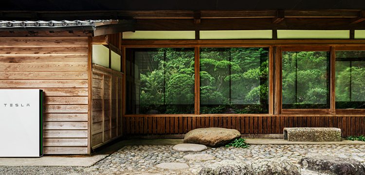 The number of Home Energy Management Systems in Europe and North America to exceed 13 million in 2028