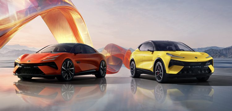 Lotus Chooses AWS as Its Preferred Cloud Provider to Advance Connected and Automated Vehicles