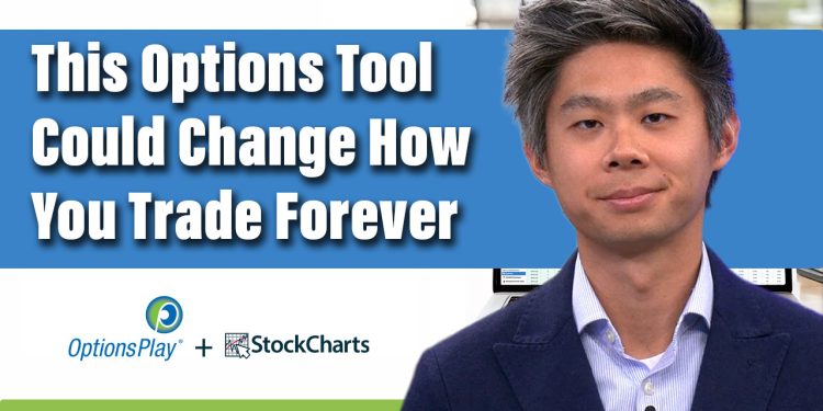 This Tool Could Change Your Options Trading Forever